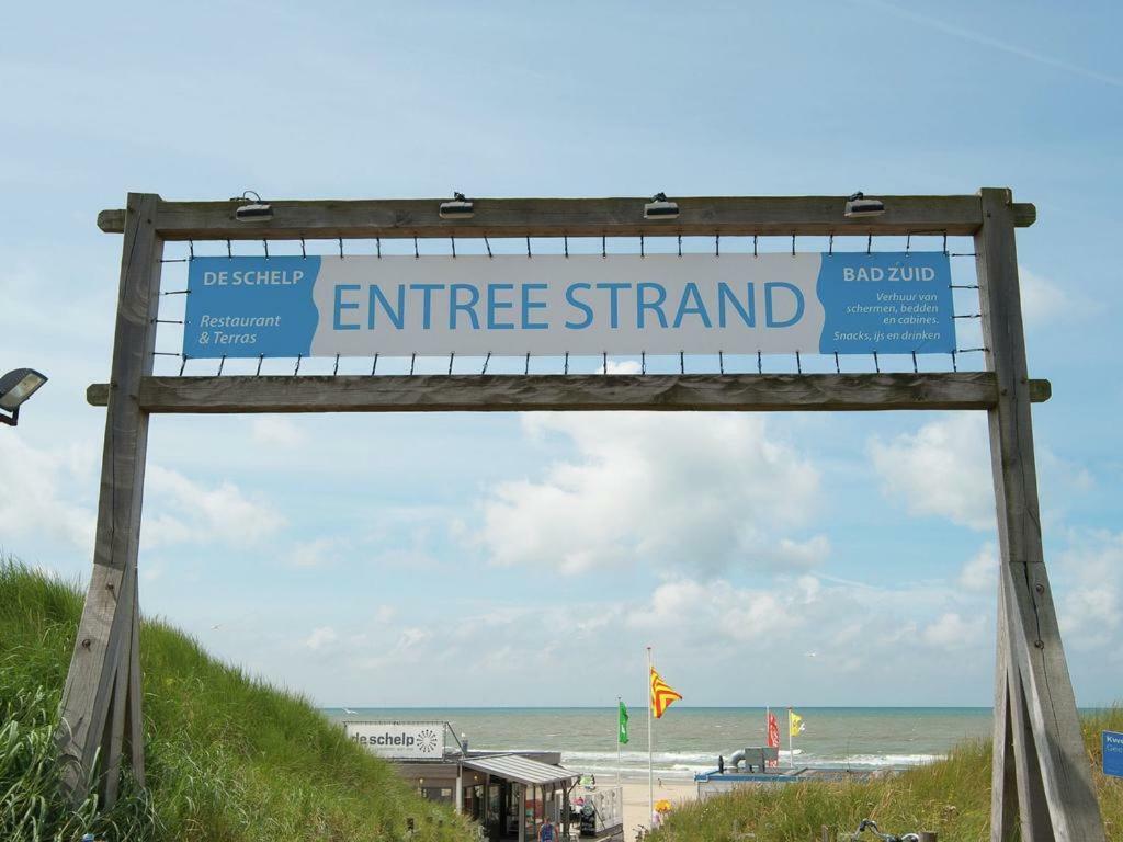 Flow Egmond aan Zee Luaran gambar